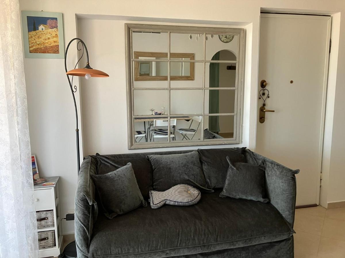 Appartement Aria Di Mare *